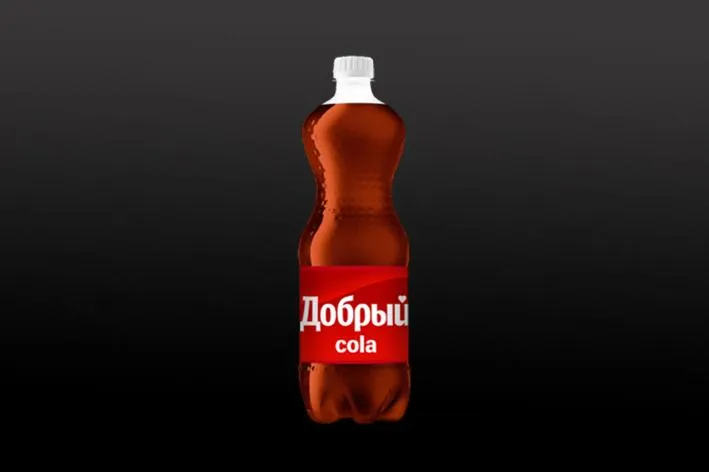 Добрый кола